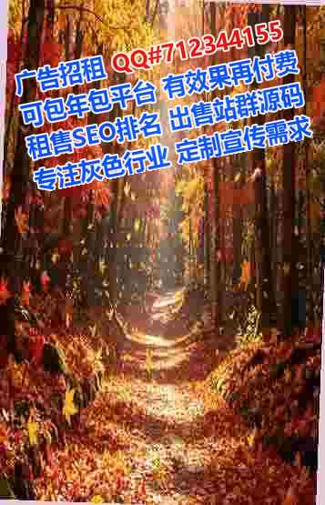 全国卵妹药业有限公司